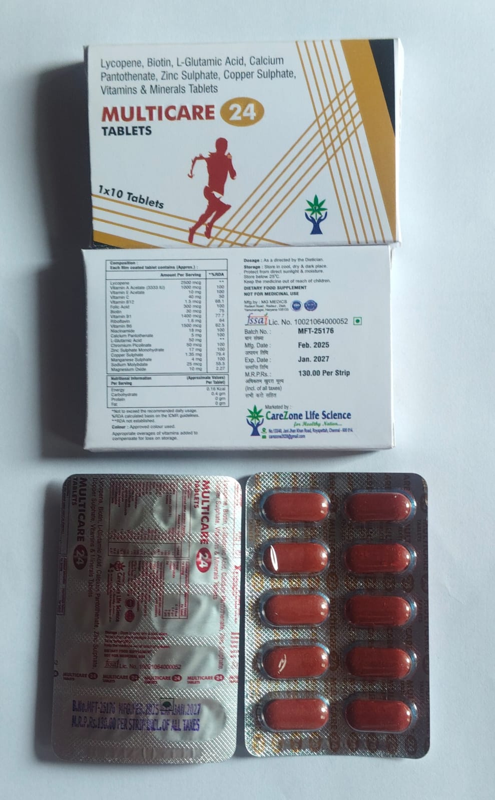 Product 11